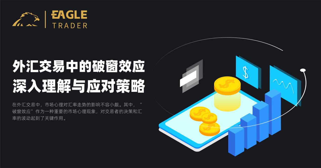 中国有哪些贵金属交易所