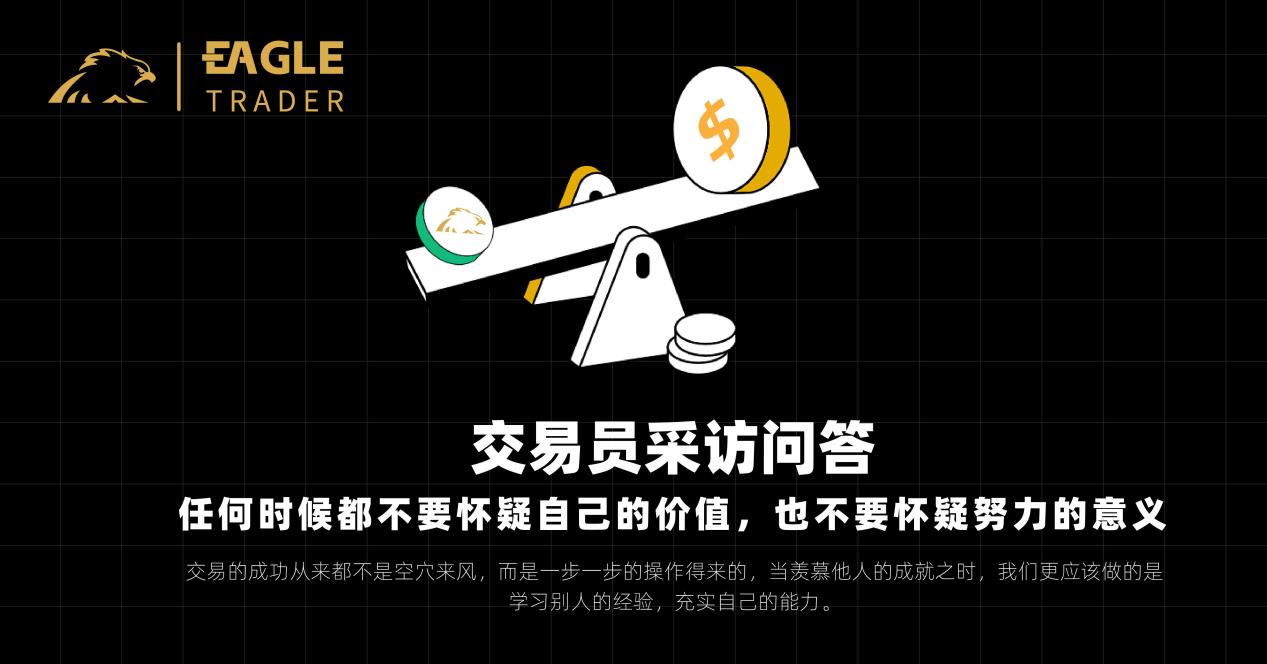 开户现货黄金